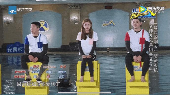 女艺人怎么预防生理期,女明星生理期怎么过