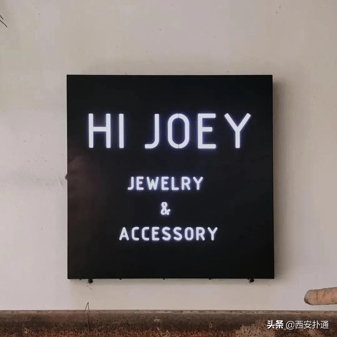 西安进口零食超市,西安进口超市零食推荐