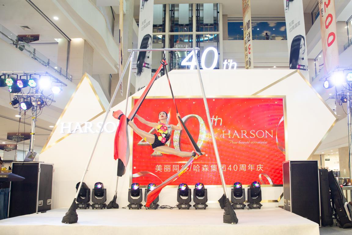 美丽同行快乐与青春同在,美丽同行活动