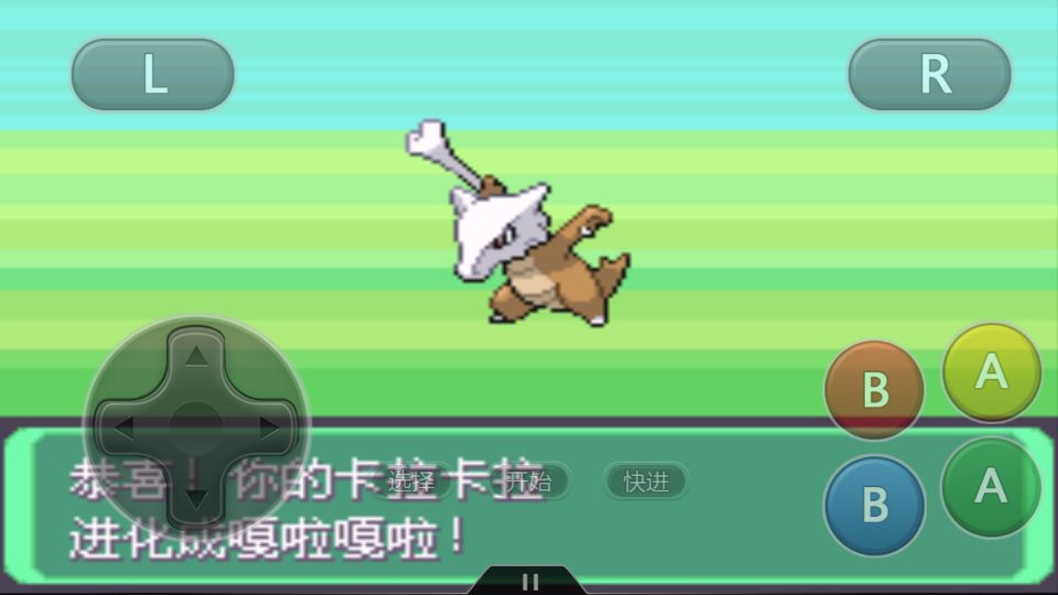 口袋妖怪任何属性都能克制的阵容,口袋妖怪专属游戏机