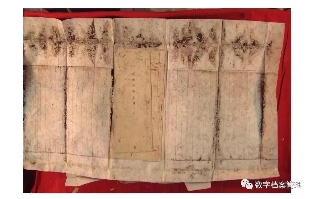 档案员档案丢失的整改措施,档案管理人员失误档案丢失案例