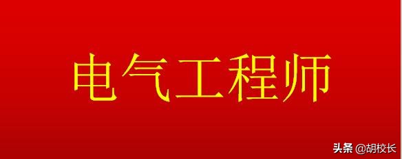城市隧道暗挖施工,地铁暗挖隧道初支背后注浆