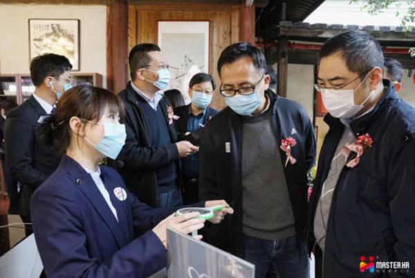 麦斯特5g体验馆,麦斯特5g直播间