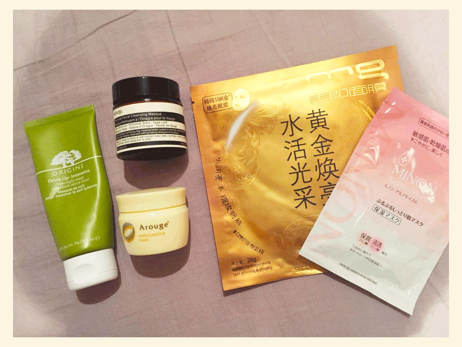 下辈子还要做女孩原版,好用又舒服的面膜