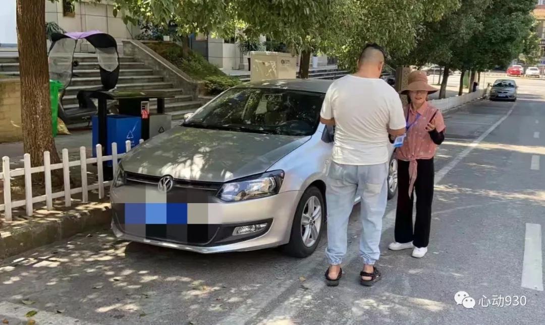 凯里国贸停车怎么收费,凯里停车费物价标准