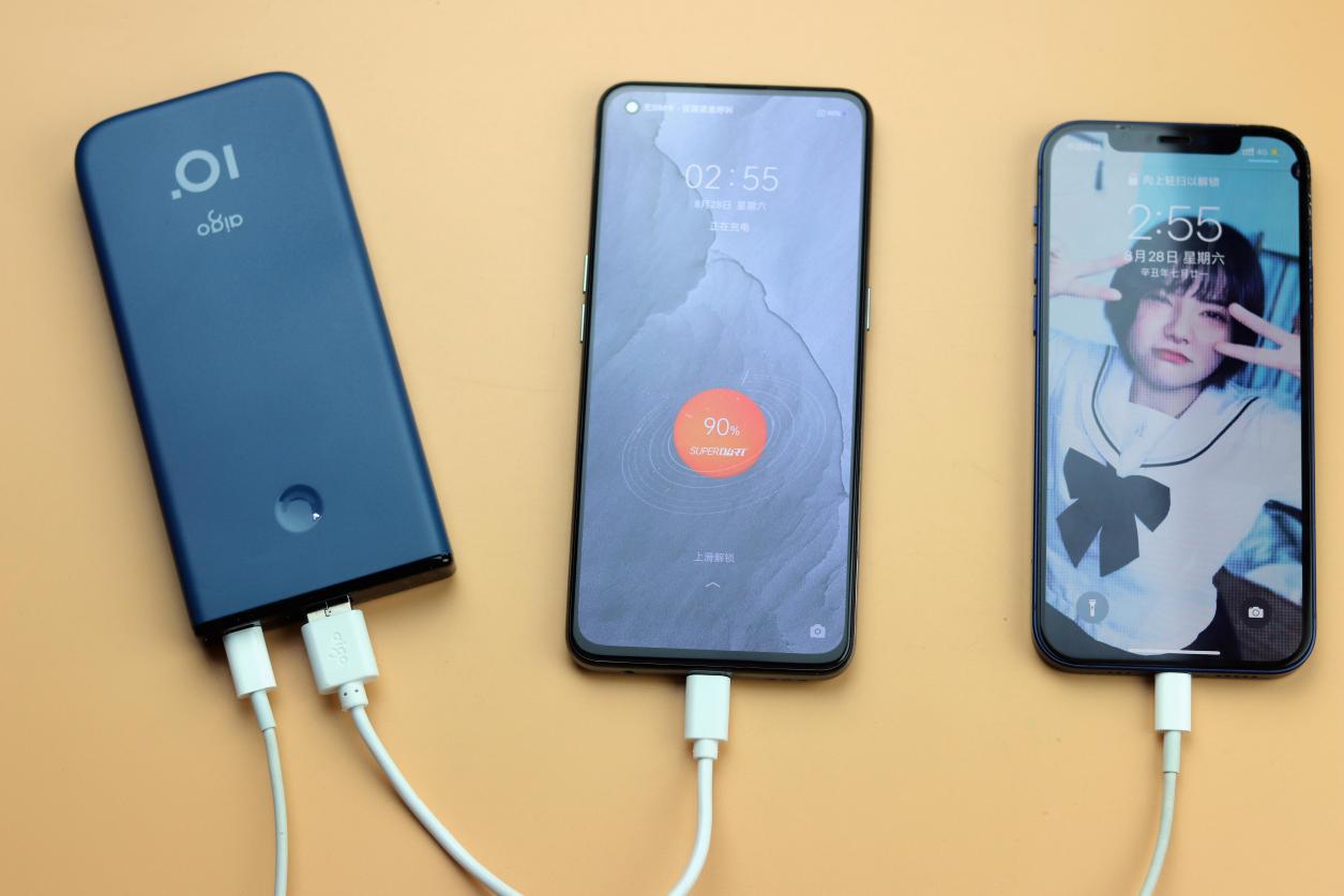 aigo突破移动充电宝,aigo充电宝怎么样才是充满电