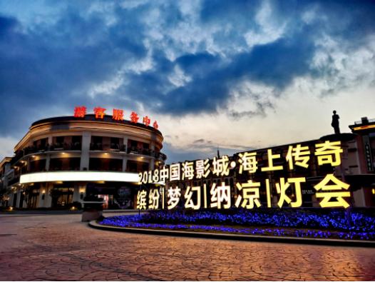 一哥排行榜：我国十大电影公司之（上影集团）