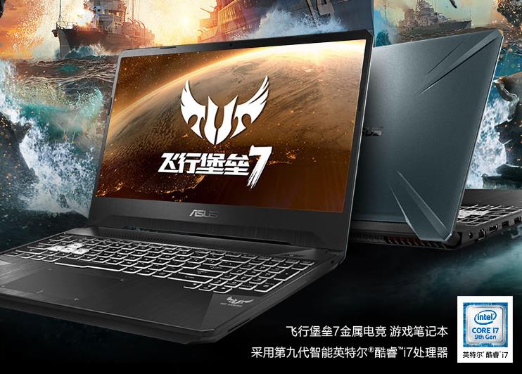 大学新生入学最适合的笔记本,升学笔记本