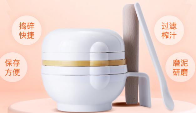 宝宝辅食工具老爸评测,宝宝辅食蒸蛋工具套装