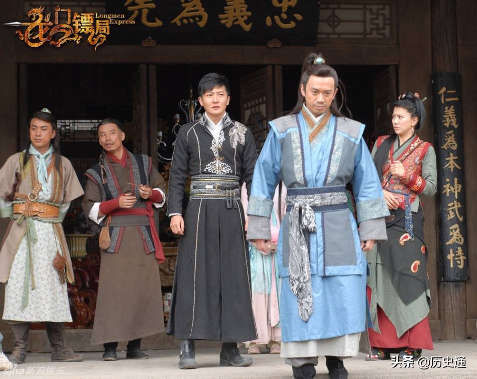 十大镖局的高手,天下镖局武功排名