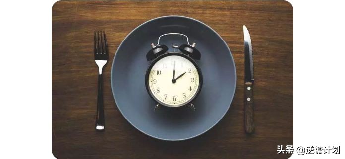 间歇性断食治疗糖尿病,逆转二型糖尿病英国