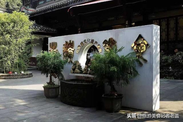 成都能吃斋饭寺庙,成都斋饭好吃的寺庙