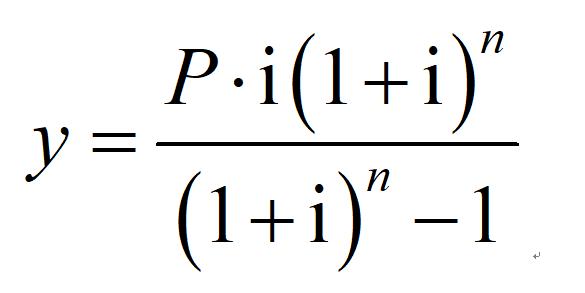 买房贷款组合贷款月供怎么算,买房按浮动利率月供怎么算