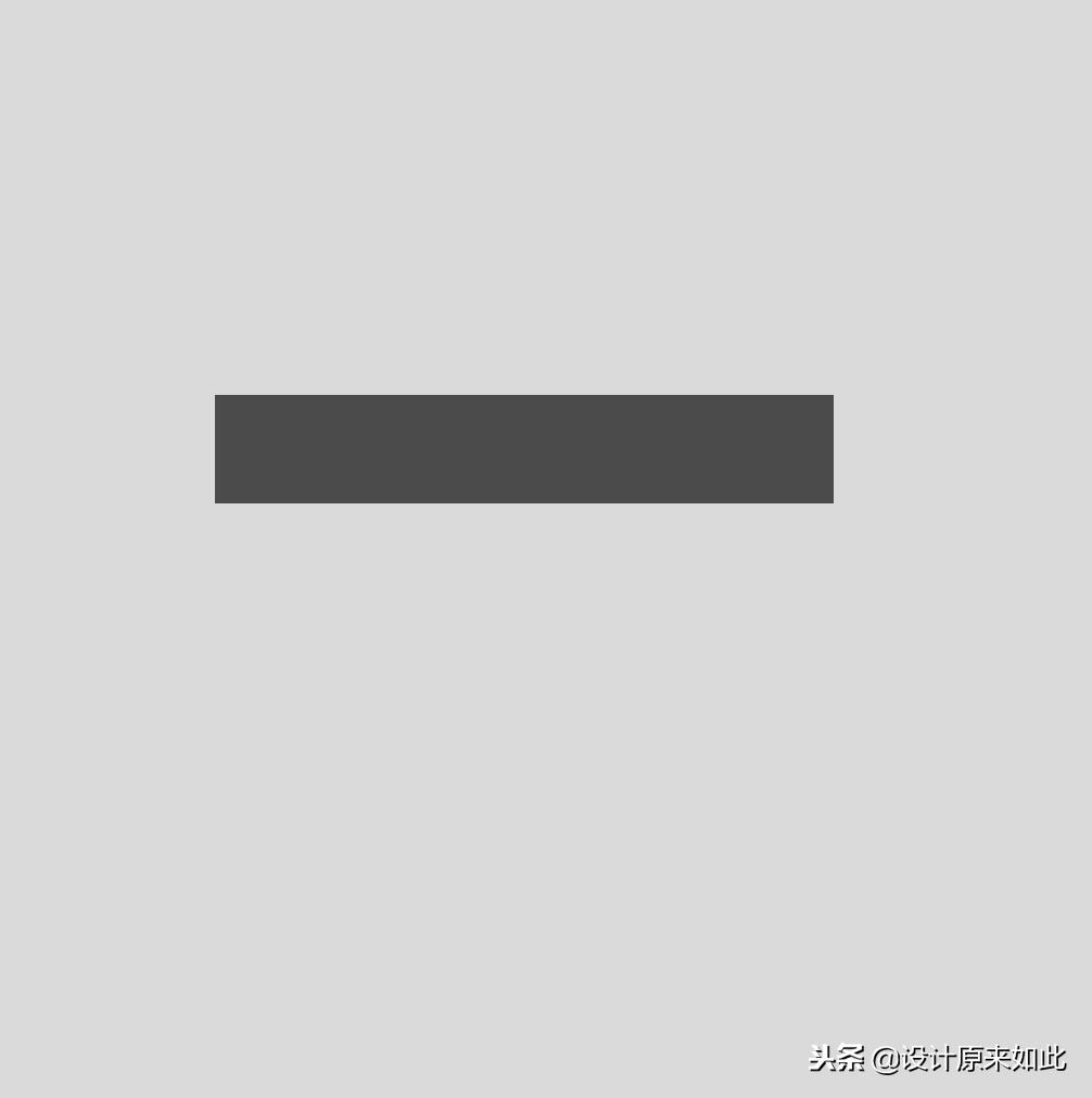 ps怎么快速绘制图案,如何用ps绘制简单设计图