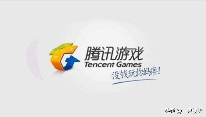 辛苦经营的游戏账号竟为他人嫁衣？被垄断的市场，玩家何去何从？