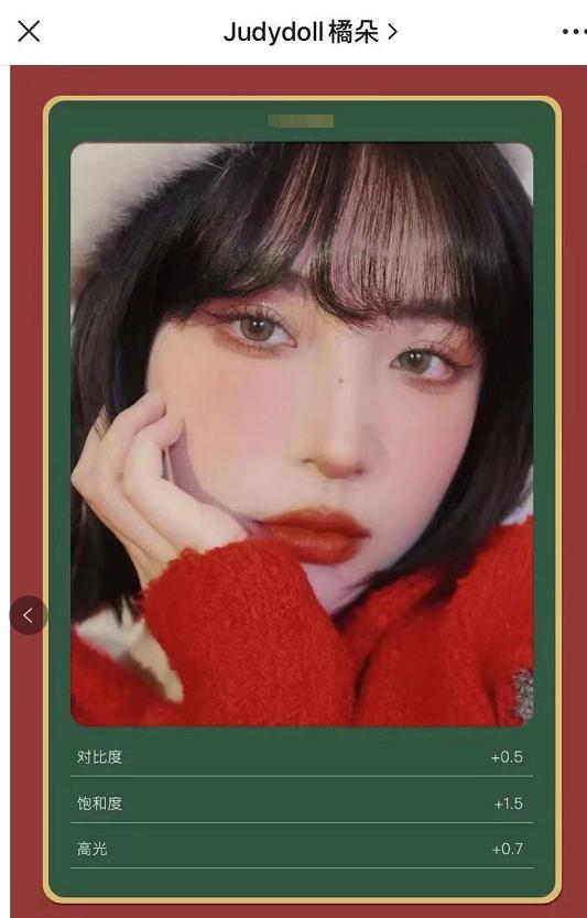 微信防折叠朋友圈怎么设置,微信朋友圈更新后折叠能改回来吗