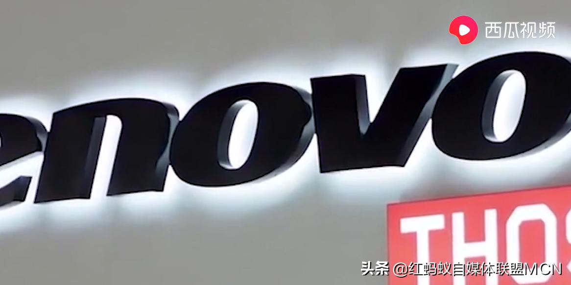 联想哪一年登顶pc市场第一,联想重回全球第一名