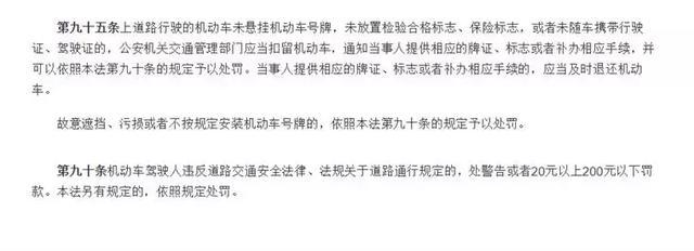电子驾驶证可以代替纸质驾驶证吗,电子驾驶证可以代替纸质驾照吗