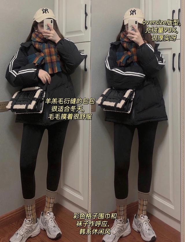 鏄剧槮涓嶈噧鑲跨窘缁掓湇,鐭缇界粧鏈嶆樉鐦︿笉鑷冭偪