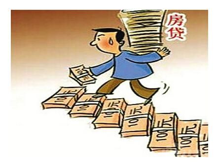 如何用住房公积金买别墅,怎样用住房公积金买二手房子