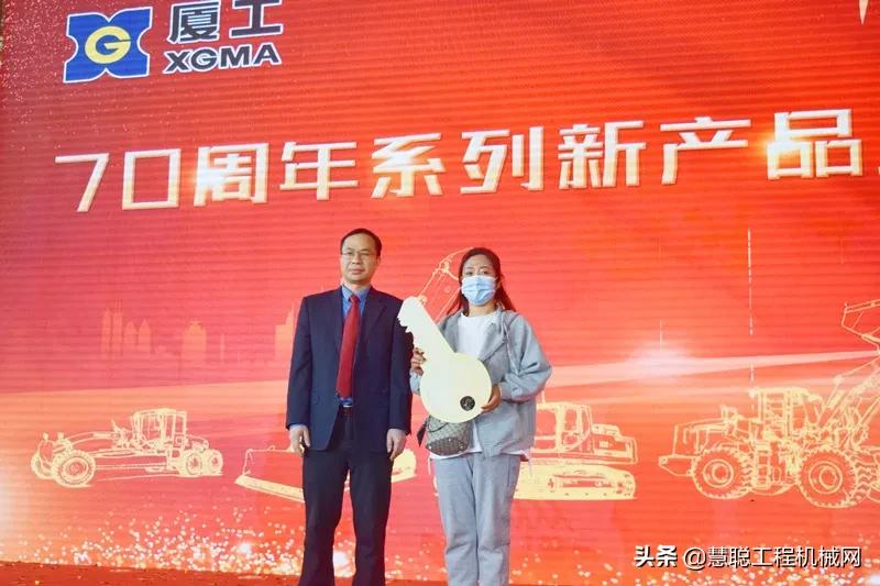 厦工主要产品,厦工系列产品