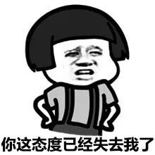 女朋友生气哄女朋友的最佳方法,女朋友叫我哄她我怎么哄她