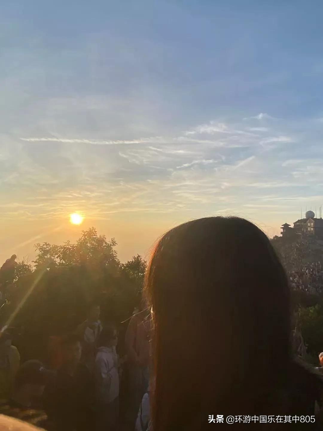 夜登泰山看日出攻略,夜爬泰山看日出后下山观景