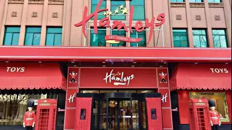 北京三个必去的玩具店,北京周末儿童寻宝玩具挖宝石