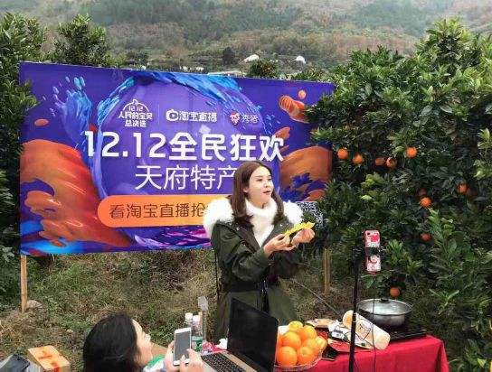 直播带货套路多你被坑过吗,双11直播带货的坑