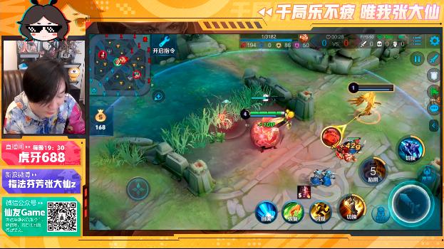 黄忠皮肤烈魂值得买吗,国服黄忠烈魂皮肤实战