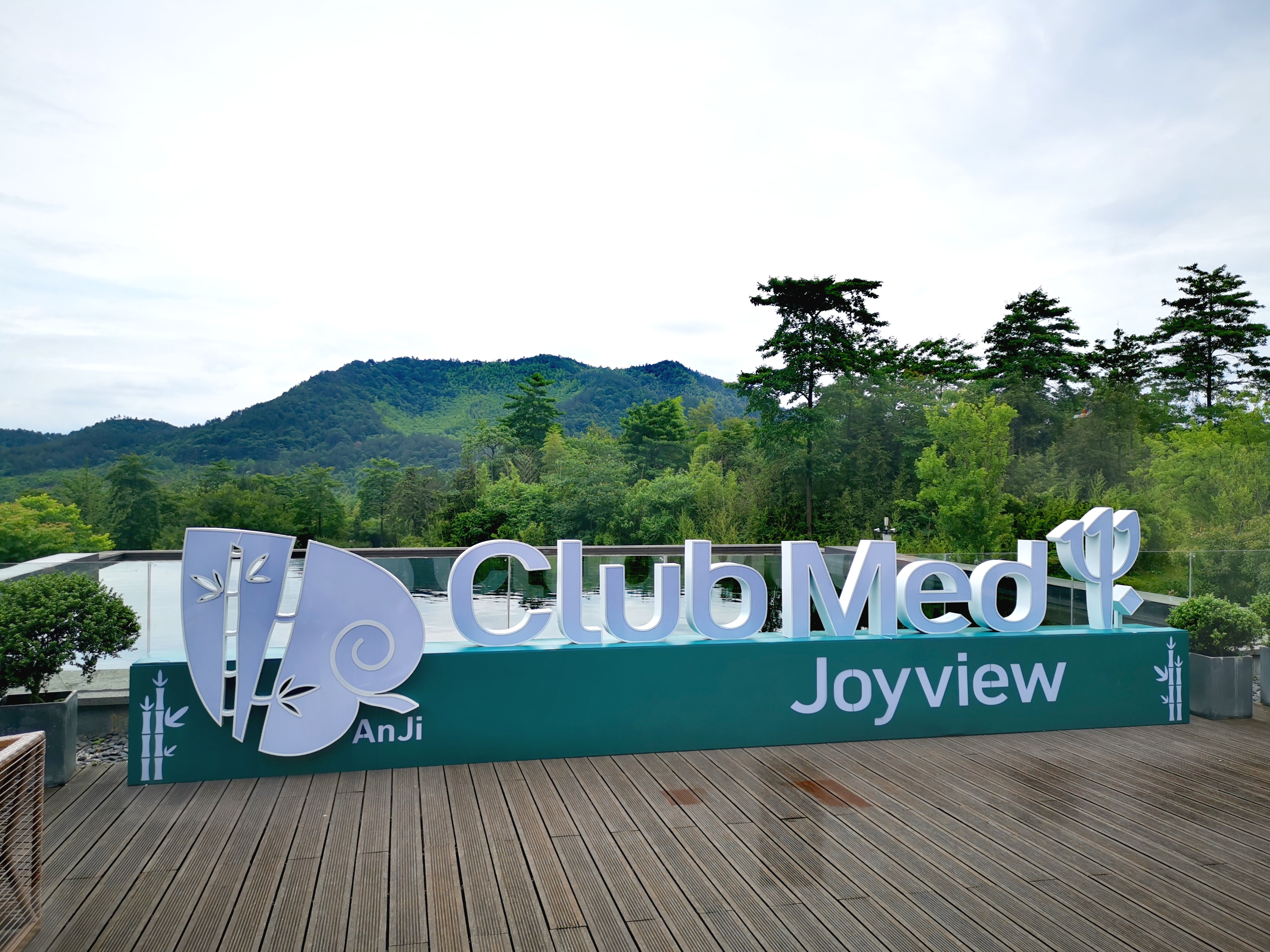 带娃体验生活好去处,带娃去最好的亲子酒店