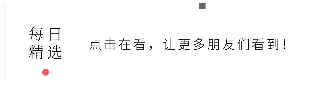钢铁是怎样炼成的读后感600字作文,钢铁是怎样炼成的读后感受