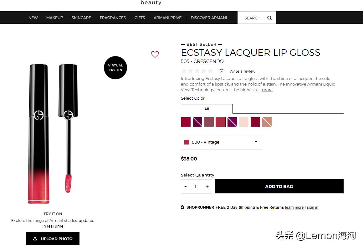 阿玛尼限时抢购口红39.9,阿玛尼限时抢购39.9直播