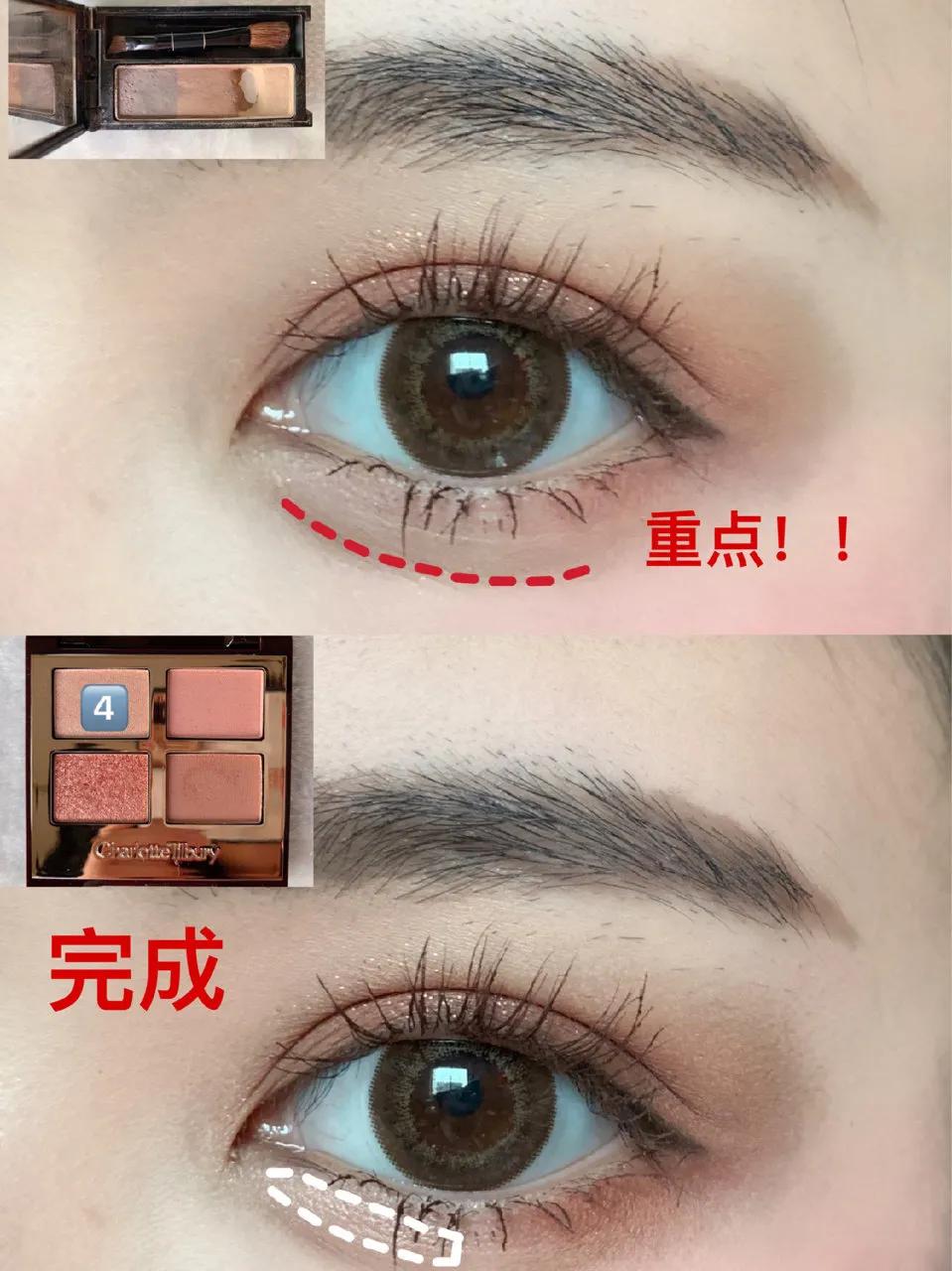 烦死了不会画眼妆,不会画眼妆涂红唇难看么