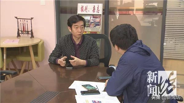 双十一看看你的京东账户！上海有人被莫名其妙开通了这个功能，损失惨重