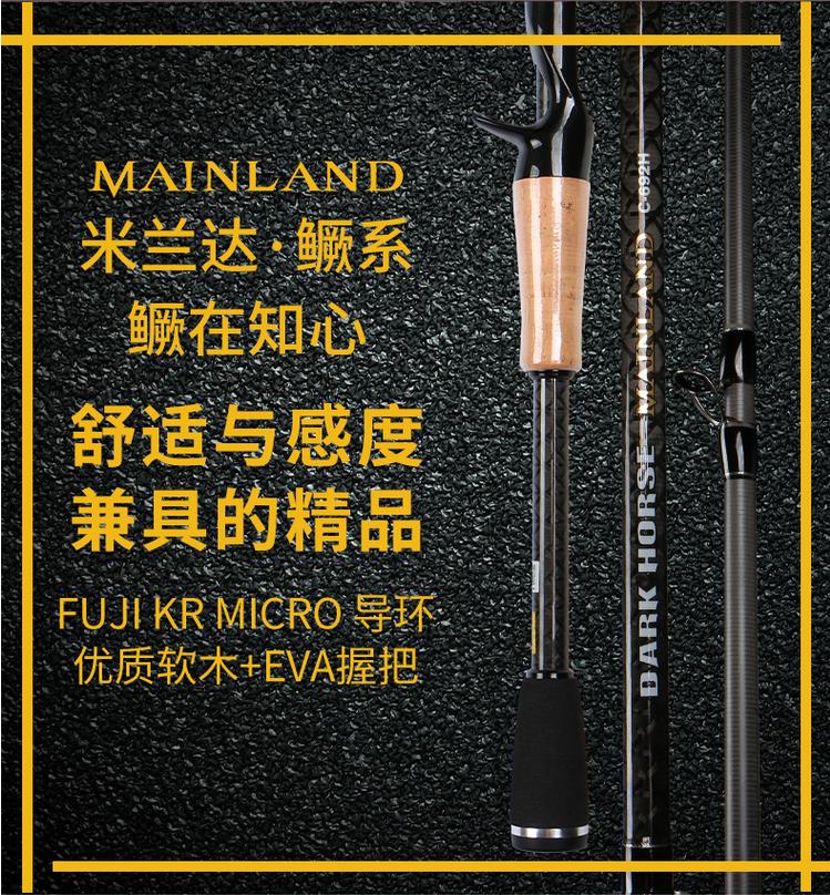 路亚钓鱼技巧新入门,路亚钓鱼进阶指南