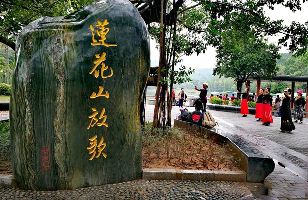 深圳莲花山公园游玩攻略,深圳莲花山公园休闲好去处