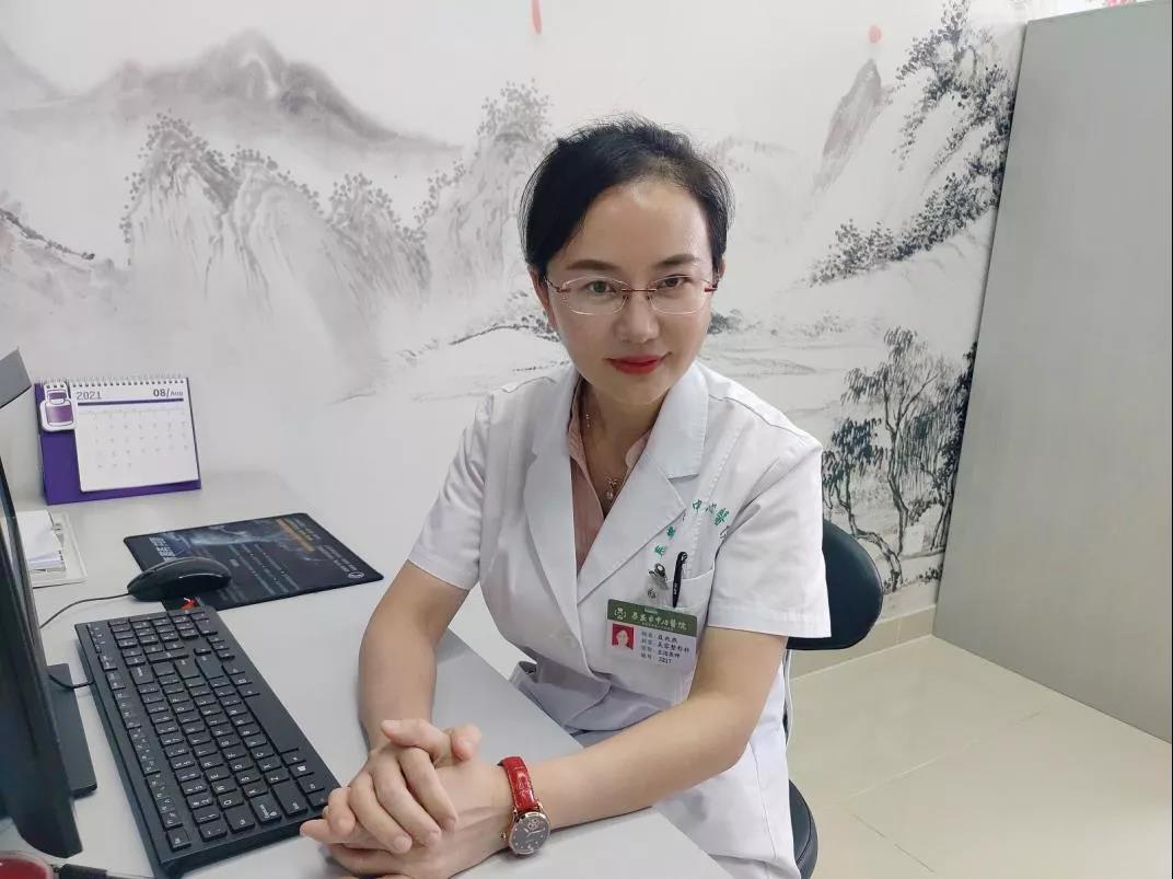 泰安中心医院激光美容科聂兆燕,泰安市中心医院美容整形科聂兆燕