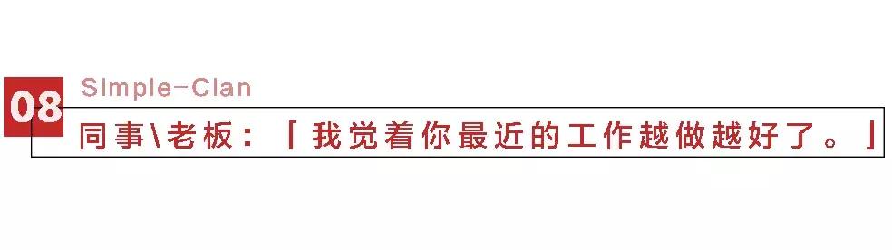 这届90后到底多优秀,这届90后为什么那么穷