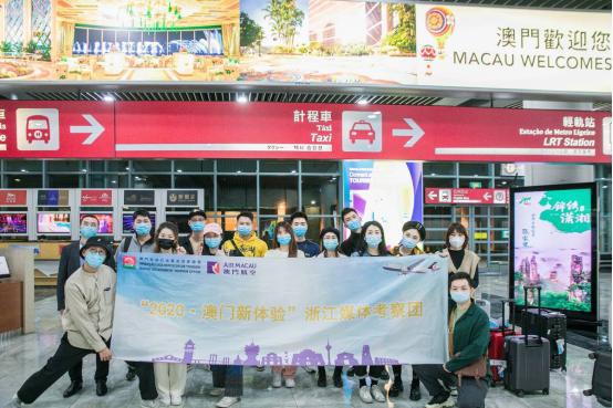 澳门机票买一送一酒店五折,澳门旅游机票酒店全免