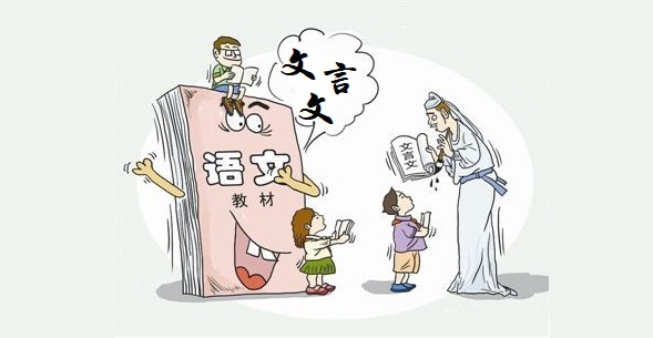 中年级习作和高年级写作区别,中小学生短篇文言文