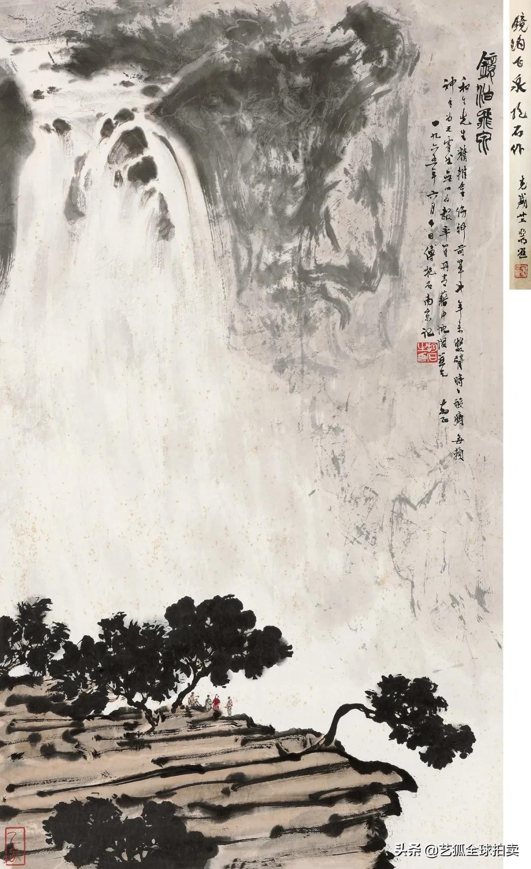 保利拍卖十五周年精品集,北京保利拍卖会2017年视频回顾