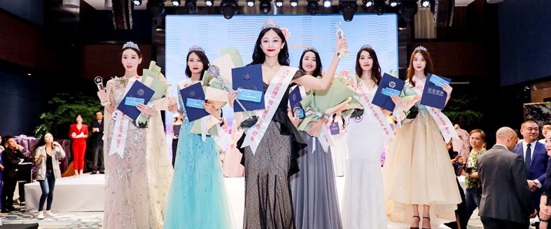 2019亚洲品牌盛典,2009年亚洲盛典