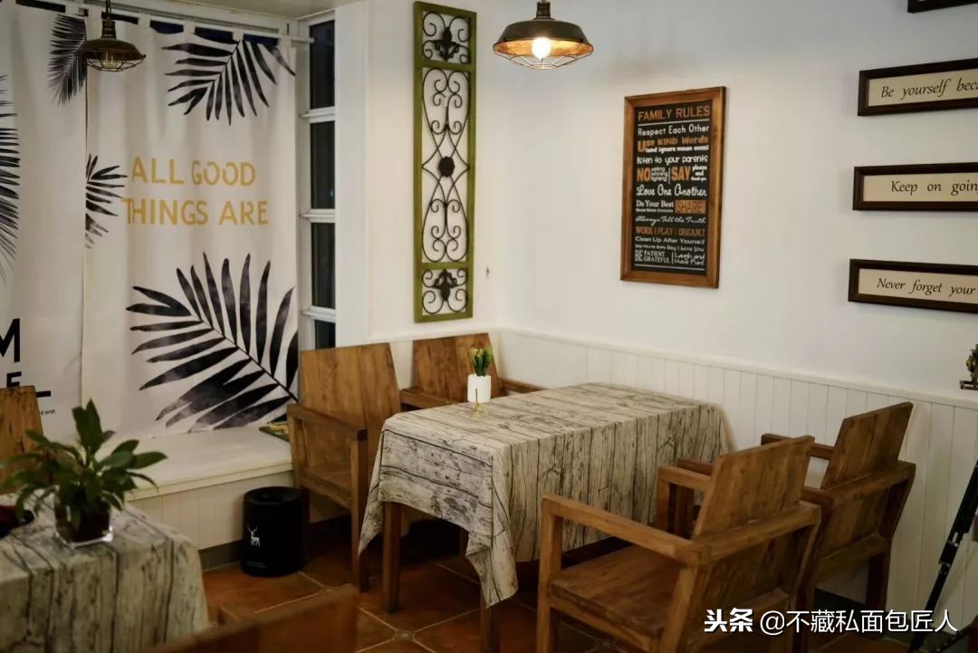 贪玩的面包师,面包里都有着诗和远方的味道