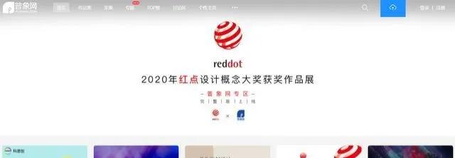 建筑设计师必备设计素材网站,几个值得收藏建筑设计网站