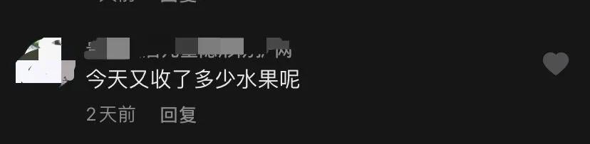 城管收走的东西到哪里去了,东西被城管收走但是没有了