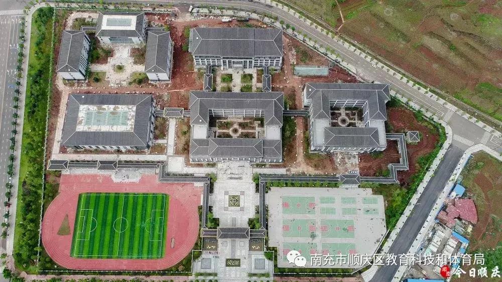 南充青龙山新校区,青龙山小学开学视频