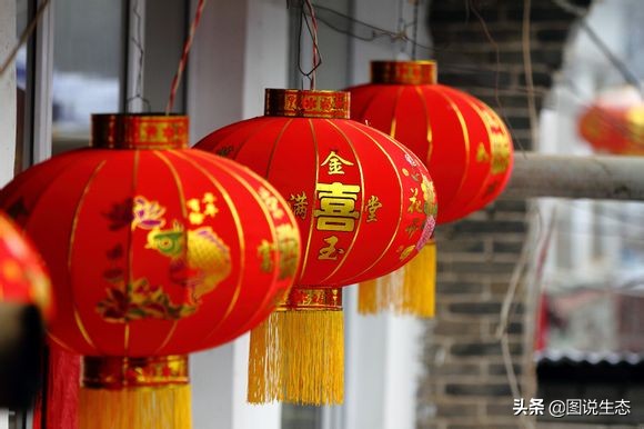 龙泉关风景区,阜平龙泉关自然村落