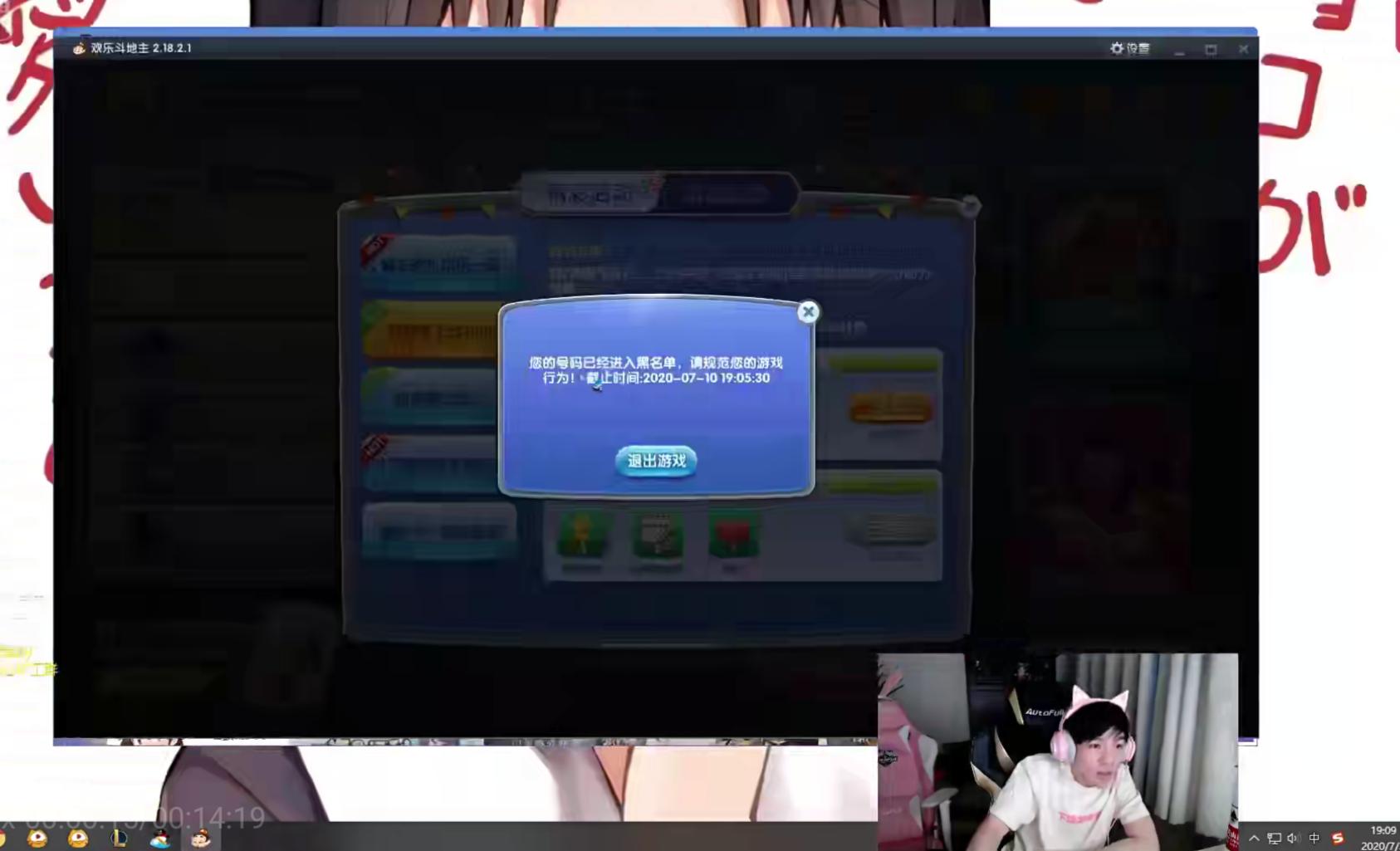 letme的事件,letme事件完整版