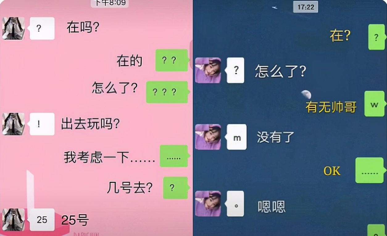 小学生摩斯密码视频,小学生挑战摩斯密码